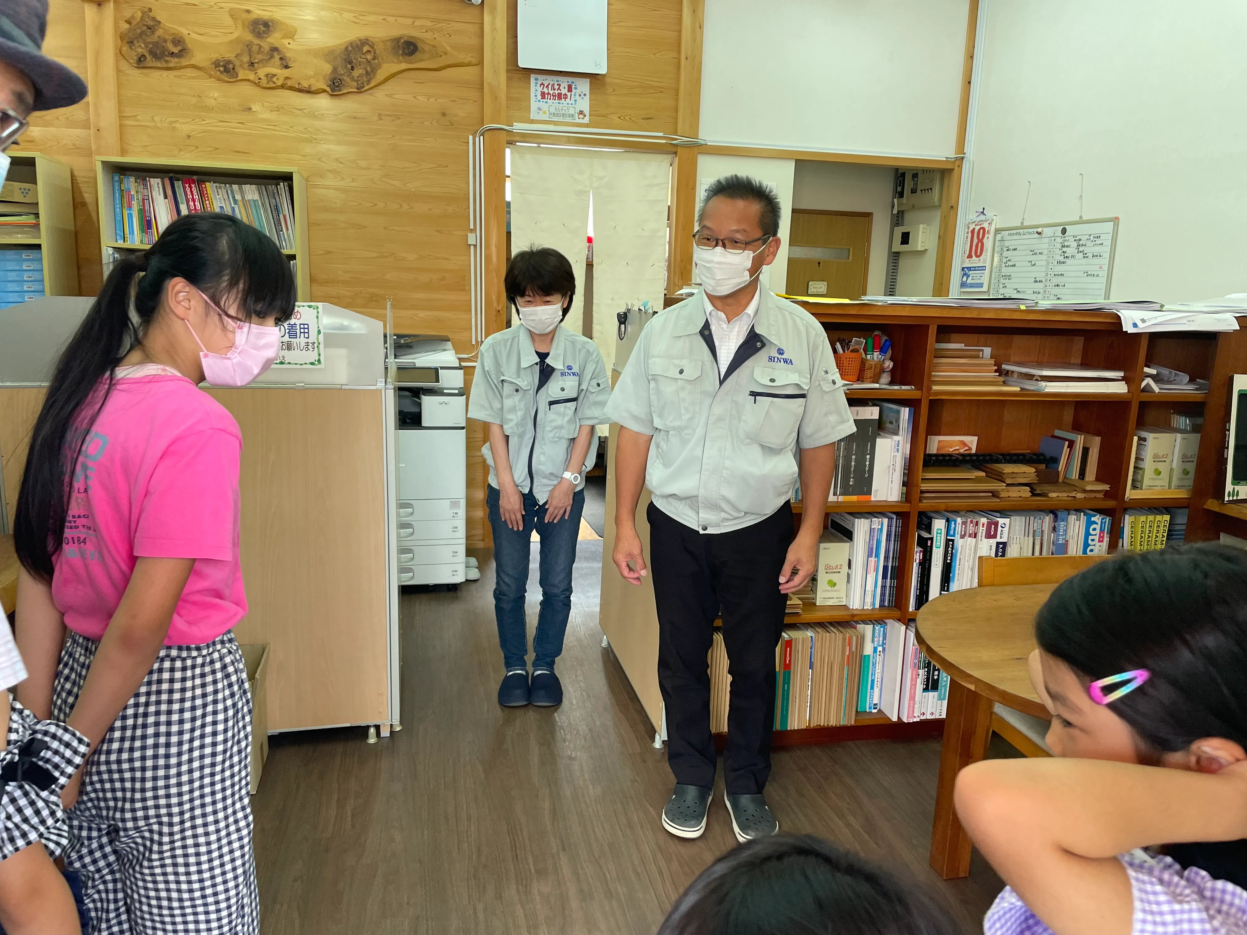 ぽんたのいえづくり