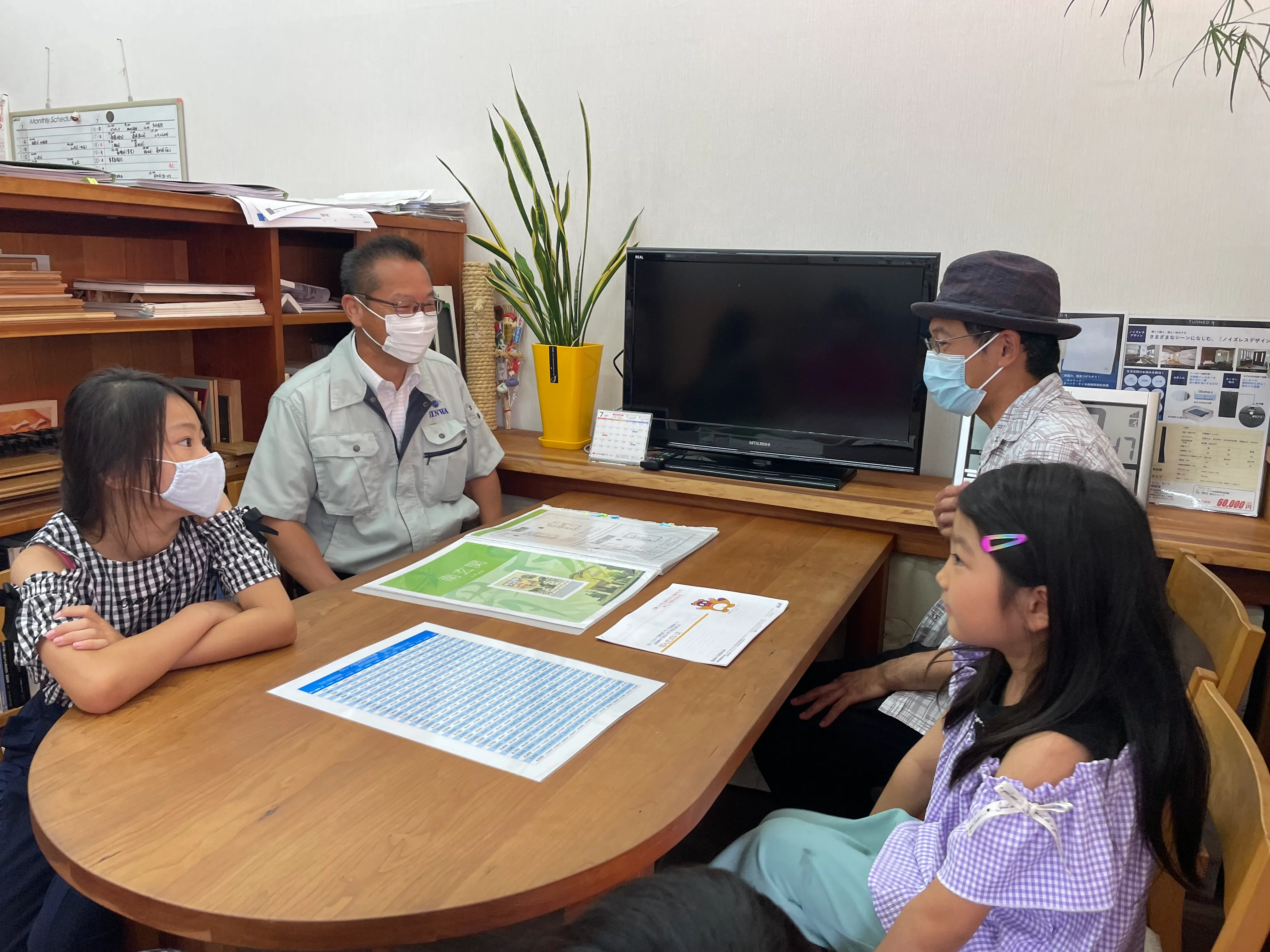 ぽんたのいえづくり