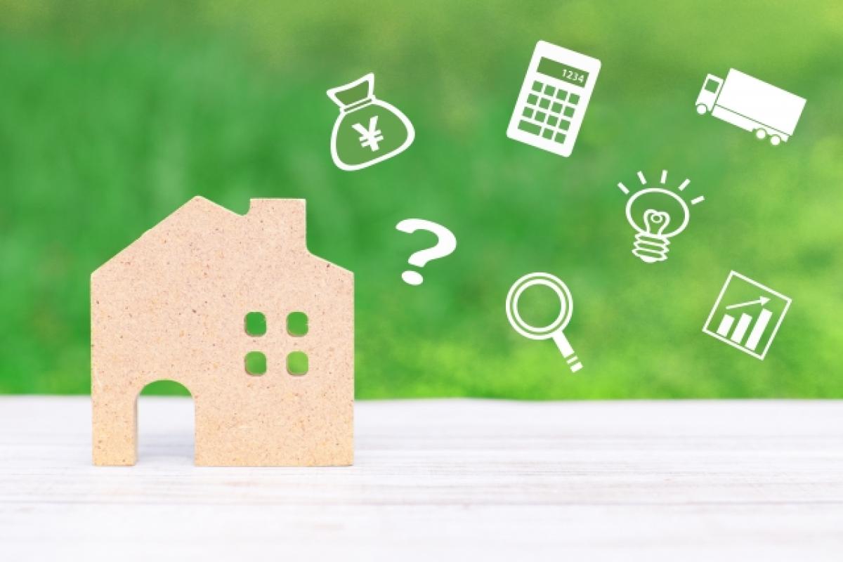 家を建てるためには自己資金（頭金）を用意しなくてはいけないのか？【動画あり】