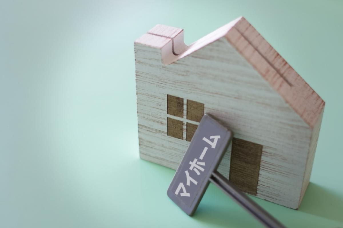 住宅ローン破綻を防ぐ！安心して家づくりを進めるための返済リスク管理とライフプランの重要性【動画あり】