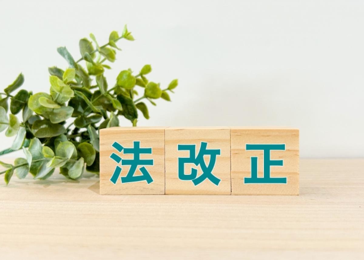 2025年4月から外構工事のルールが変わる！4号特例の縮小で違法建築になる可能性も【動画あり】