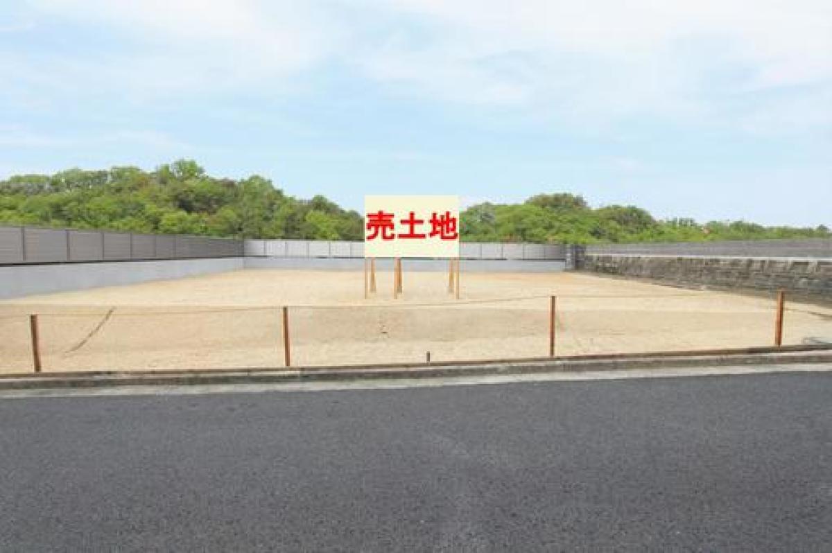 土地を購入するまでに必要なお金の話【動画あり】